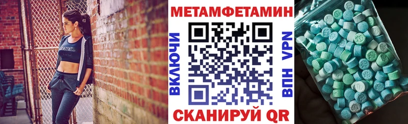Купить где  Полесск  АМФ 98% 