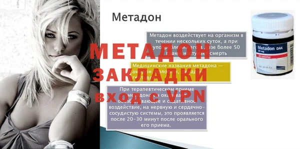таблы Карталы