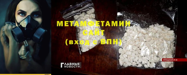 бутик Касимов