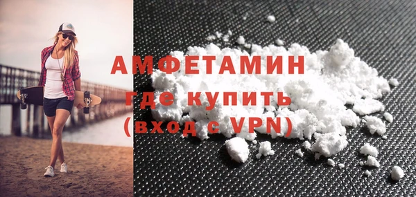 таблы Карталы