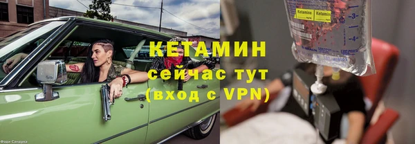 амф Карпинск