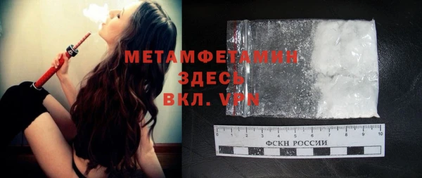 таблы Карталы
