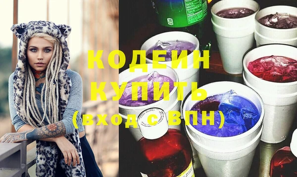 бутик Касимов