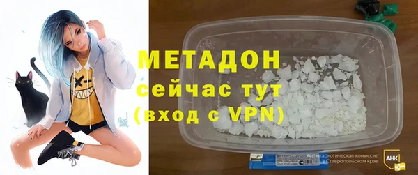 бутик Касимов