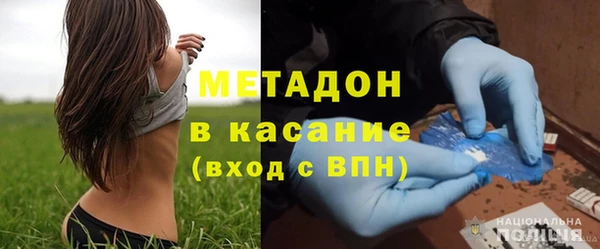 бутик Касимов
