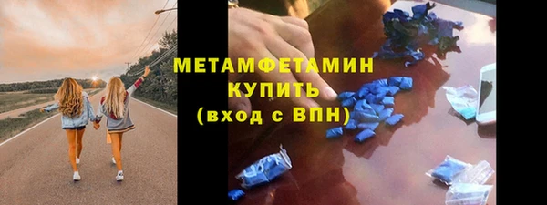 бутик Касимов