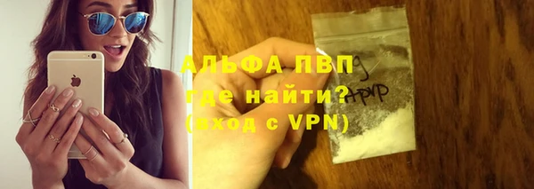 бутик Касимов