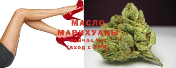 амф Карпинск
