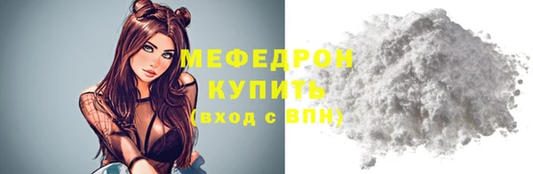амф Карпинск