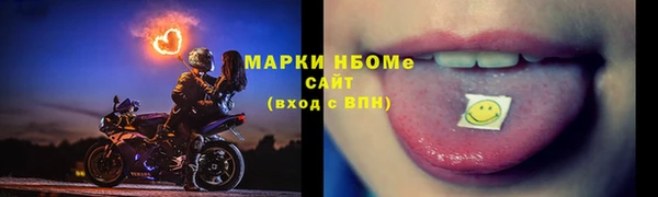 бутик Касимов