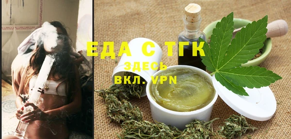 таблы Карталы
