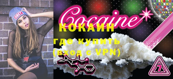 амф Карпинск