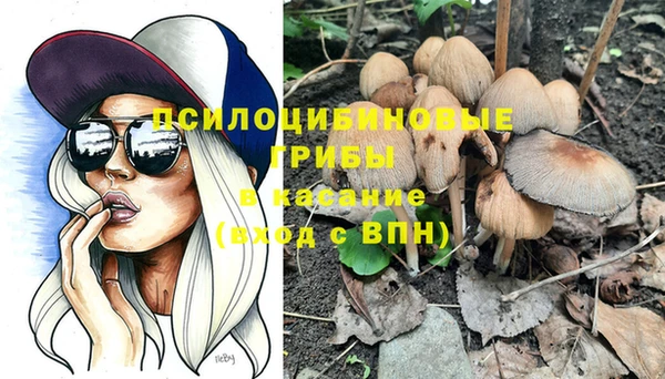 таблы Карталы