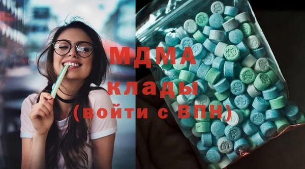 таблы Карталы