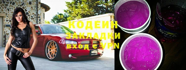 амф Карпинск