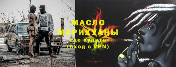 таблы Карталы
