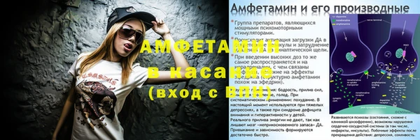 таблы Карталы
