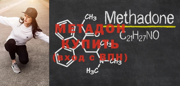 таблы Карталы