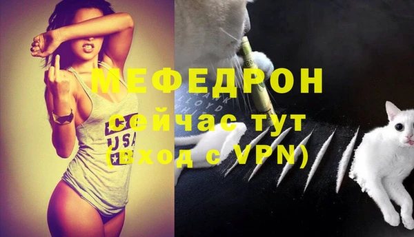 амф Карпинск