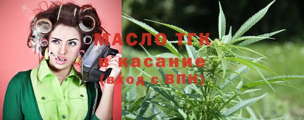 амф Карпинск