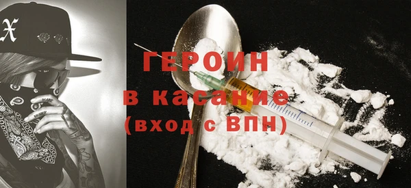бутик Касимов