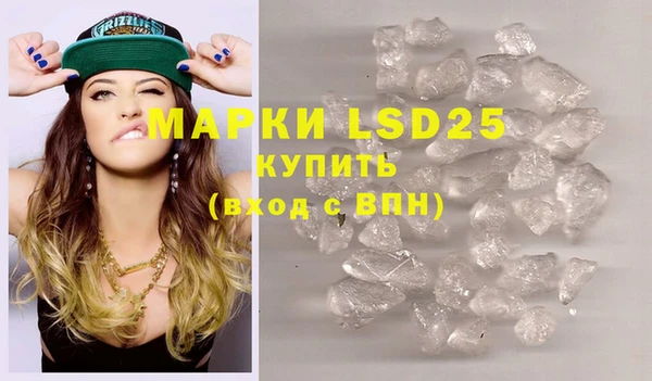 бутик Касимов