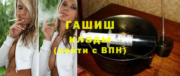 таблы Карталы