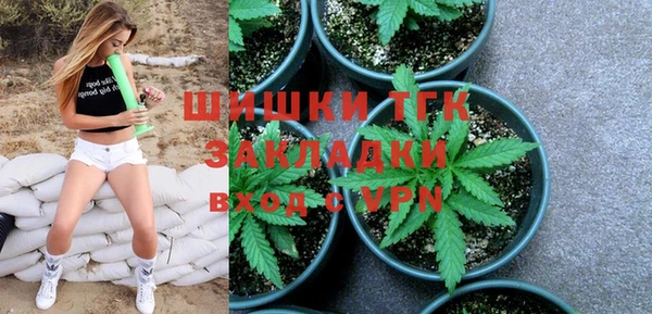 бутик Касимов