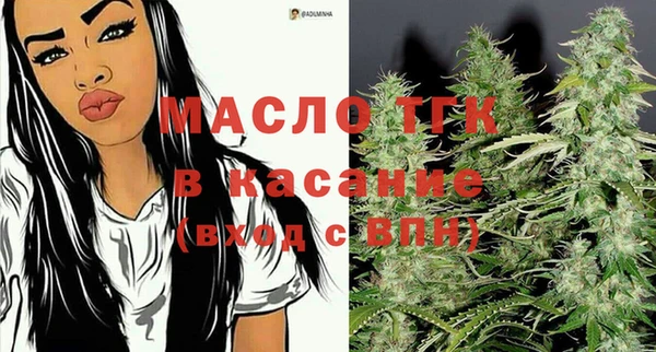 амф Карпинск
