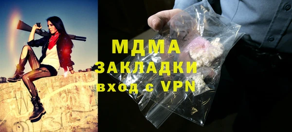 таблы Карталы