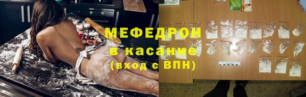 амф Карпинск