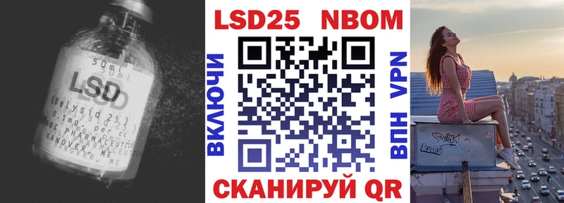 ЛСД экстази ecstasy  Купить где  Полесск 